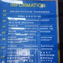 엘코인 노래연습장 이미지