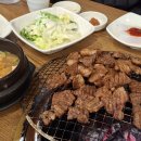 경춘북로514번길 | 구리 갈매역 맛집 구워주는 고기집 돼지갈비가 맛있는 장우가