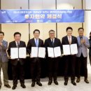 ㈜코스트코코리아 이미지