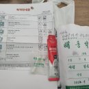 안우석내과 이미지