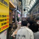 단빵