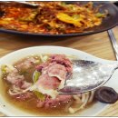 보쌈마을