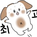 양산농장 이미지