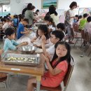 광덕초등학교 이미지