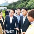 바른태양광발전소 이미지