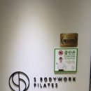 세븐일레븐 수원망포역점 이미지