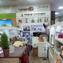 인현지하상가 이미지