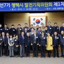 평택-평택-7 이미지