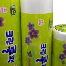 다모아MRO 이미지