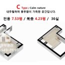 보승공인중개사사무소 이미지