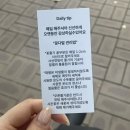 온화아뜰리에 | 광주 동명동 꽃집 아뜰리에온화 컬러 알록화병꽂이 내돈내산 후기 첫인사 선물 추천