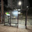 크린토피아코인워시김해 네이버블로그