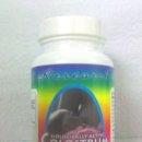 코스모엠케어 이미지