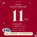 리엠 피지오 트레이닝센터 이미지