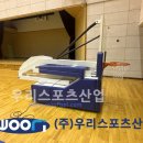 강원체육고등학교 이미지