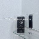 헬로그루밍 | [공지] [리뷰] 헤어샵 담당쌤 추천이 리뷰 이벤트 당첨으로 연결될 줄이야!! Ψ(￣∀￣)Ψ // 와트 워터...