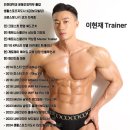 파인드짐 이미지