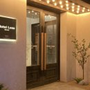라스테이 | 서울역 근처 숙소 호텔 추천 다섯 곳 (교통, 가성비, 숙박, 주변, 부근, 인근, 주위, 비즈니스)