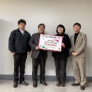 ㈜원예기업 이미지