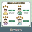 아라한의원 이미지