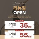 이루다필라테스