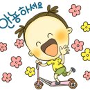 명가생고기 정육식당 이미지
