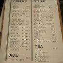 더 코지 이미지