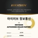 포천두꺼비 이미지