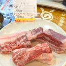 맛찬들왕소금구이 사상점 이미지