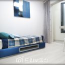 부백자연애아파트 이미지