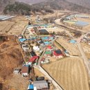 백곡면사무소 이미지