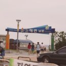 아름여관 이미지