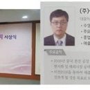 밀밭과자점 이미지