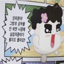 구정문약수 | 5.1