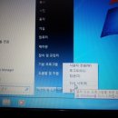 한영밧데리