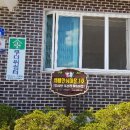 화동마을회관 이미지