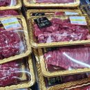 (주)홈마트 이미지