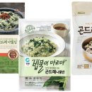 곤드레밥 - 안양시 만안구 안양동 | 곤드레밥