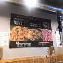 정가네소막창 이미지