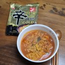 골드 | 신라면 골드 후기 (vs 신라면 오리지널)