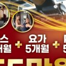 비엠호텔 이미지