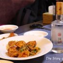 제이(J)청담반점 이미지