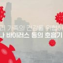 주식회사 써니데이