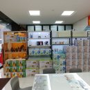 호평할인마트 이미지