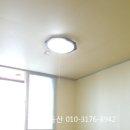 회원동148 이미지