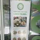 어진서부한의원 이미지