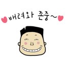 청년카페 야외 이미지