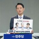 국회문구인쇄