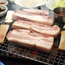 돼지마트 이미지