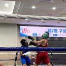 랩 복싱 피지컬 | [흑석동복싱] 더복싱랩 회원들의 생활체육대회!